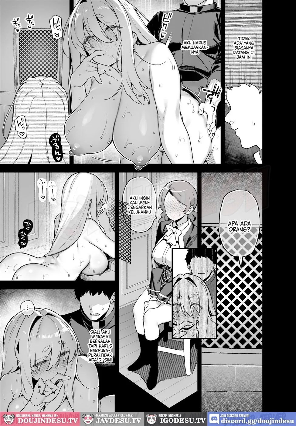 Oshun Jogakuen no Danyuu - Page 17